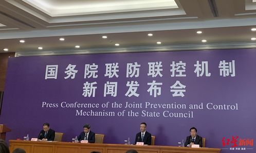 科技部加快推進(jìn)新冠病毒現(xiàn)場(chǎng)快速檢測(cè)產(chǎn)品的研發(fā)和應(yīng)用