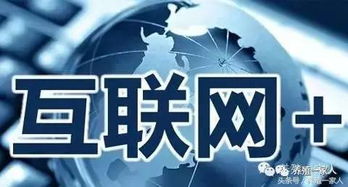技術咨詢 解讀互聯網時代養(yǎng)羊人之間的三大核心區(qū)別