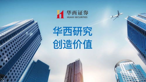 高端裝備引擎轟鳴 豪邁科技2024年報精解讀